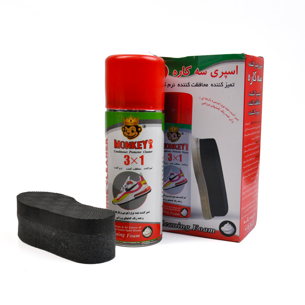 لوزام نگهداری